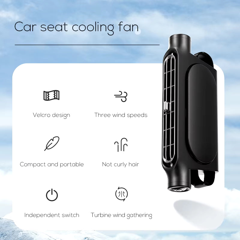 3-Speed Car Seat Cooling Fan Turbo Big Wind Type-C Plug-In Car